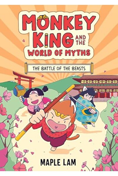 Hachette Children's Group ملك القرود وعالم الأساطير: معركة الوحوش