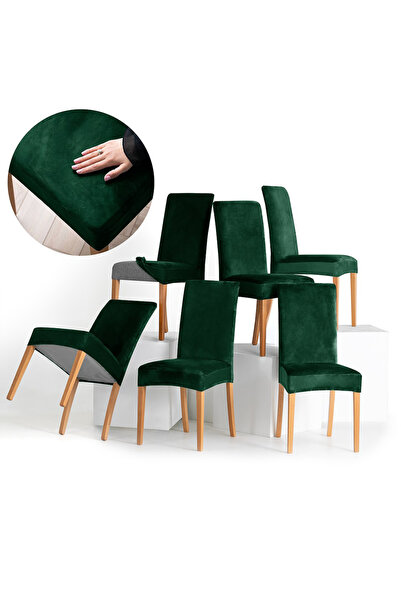 Amelia Home Set of 6 velvet Velvet covers with Stretchy back and seat, 190 g/...