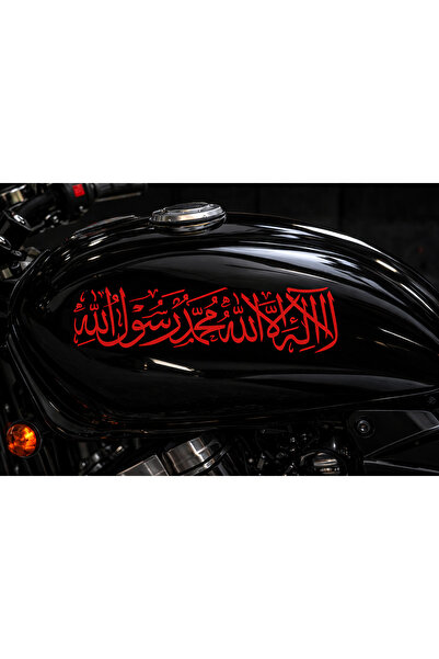 AlpiLeo Kelime-i Tevhid Arapça Beyaz Yazı Motor Depo Sticker Gold Folyo | Mot...