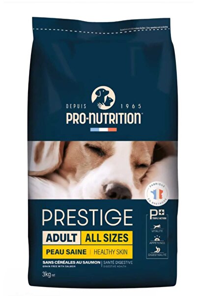 Prestige طعام جاف للكلاب البالغة من جميع الأحجام 3 كجم