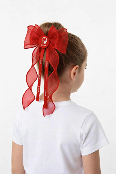 BİGÜMEX 23 Απριλίου, 19 Μαΐου, 29 ΟΚΤΟBER, Ημέρα Ανάγνωσης, Κουπόνια Ειδικής ...