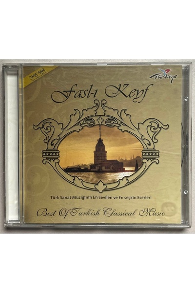 Yavuz&Burç Plak فسل-الكِيَف CD