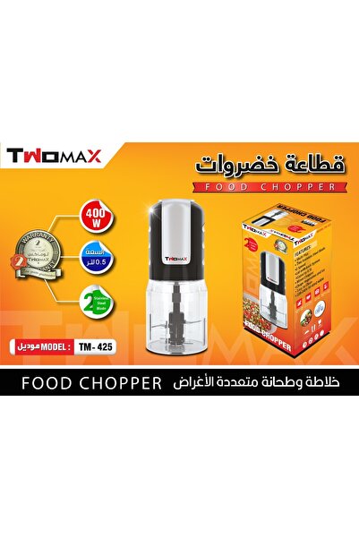 TWOMAX Vegetable blender and grinder