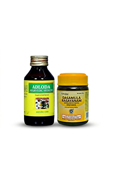 kottakkal arya vaidya sala Dasamula Rasayanam 200grm & Adaloda Cough Relief [...