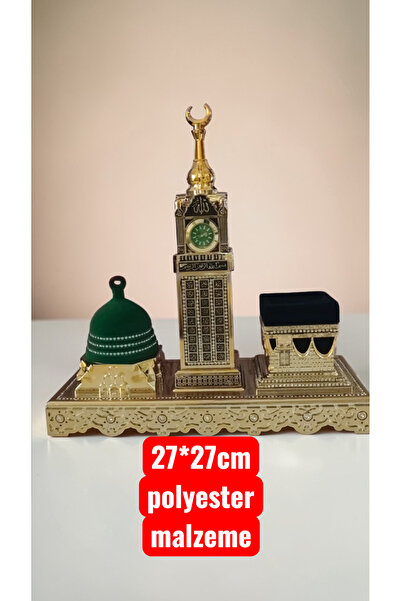 FAMEMUS ACCESSORY Zemzem Kulesi/Kabe/Mescid-i Nebevi Hediyelik Dekoratif Obje...