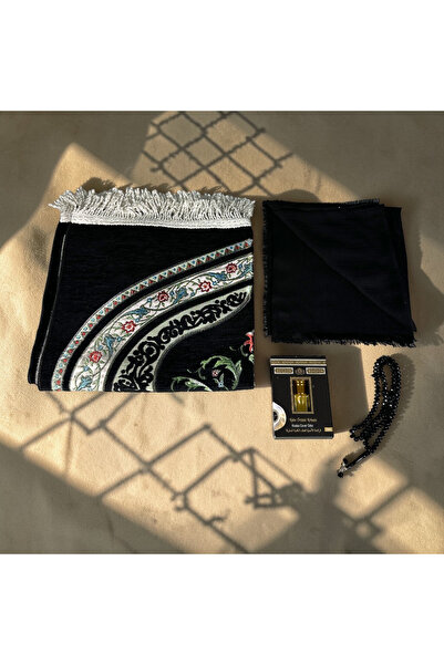 Zey-Al Color Matching Prayer Mat Set |   Scented Gift Set with Prayer Rug, Sc...