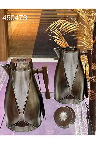 Louvre طقم ترامس (دلال) "لوزا" الفاخر