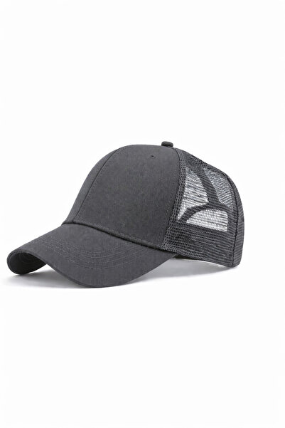 moda nokta Καλοκαιρινό διχτυωτό μονόχρωμο ρυθμιζόμενο καπέλο πλάτης