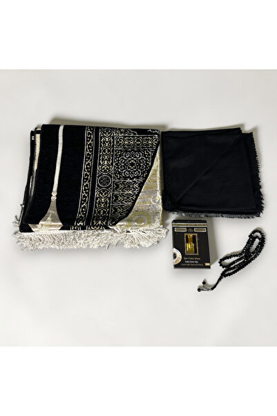 Zey-Al Kabe Patterned Prayer Rug Set |   Scented Gift Set with Prayer Rug, Sc...