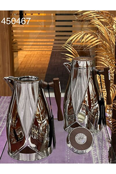 Louvre Luxury "Loza" Thermos Set (Dalal)