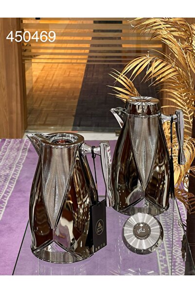 Louvre طقم ترامس (دلال) "لوزا" الفاخر