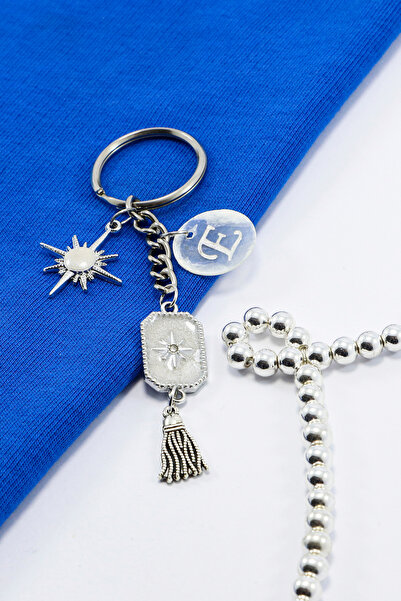 biuti Metal Kuzey Yıldızı Güneş Figürlü Anahtarlık, Üzerine Lazer Kazıma E Ha...