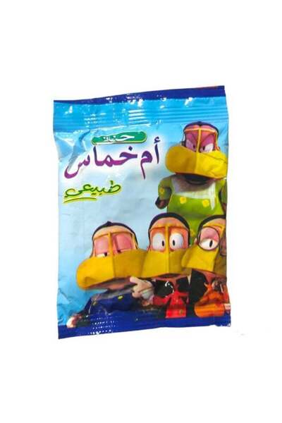 GENRAL حناء أم خماس الطبيعية