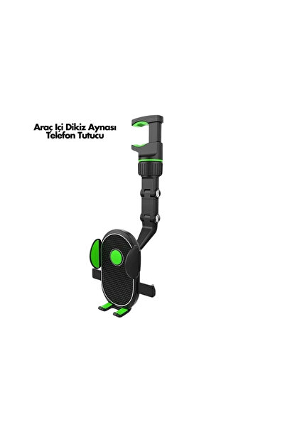 Epilons حامل هاتف يُثبت على المرآة