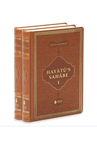 Tahlil Yayınları Hayatüs Sahabe Muhtasarı Termo Deri 2 Cilt Tahlil Yayın