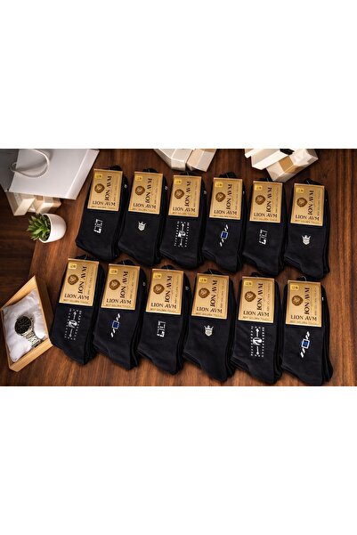 Lion Men's Patterned Socks – Pack of 12