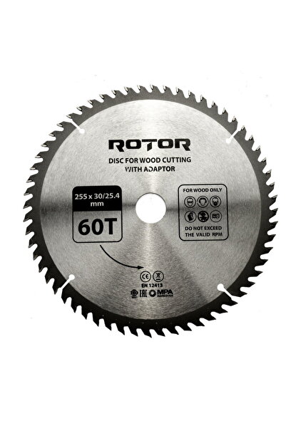Rotor Disc de tăiere pentru lemn 255*30/25.4 cu adaptor 60T