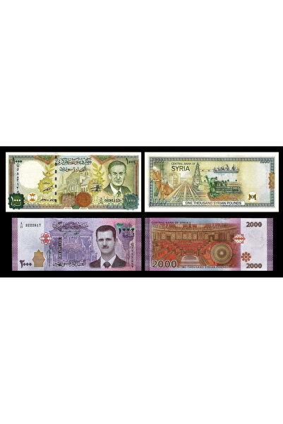 3Alp Koleksiyon Suriye 1000-2000 Pound, Hafız Esad (Baba Esad) ve Beşşar Esad...