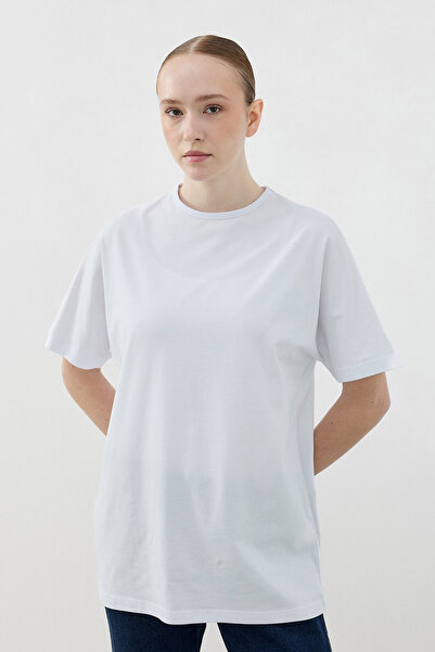 Merwishop Merwish Short Sleeve Basic Cotton Pack T-Shirt 1809 White