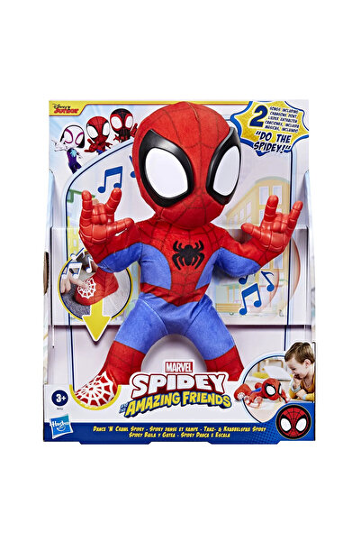 Hasbro MARVEL SPIDEY AND HIS AMAZING FRIENDS INTERACTIVE SPIDEY PLUSH FIGURE