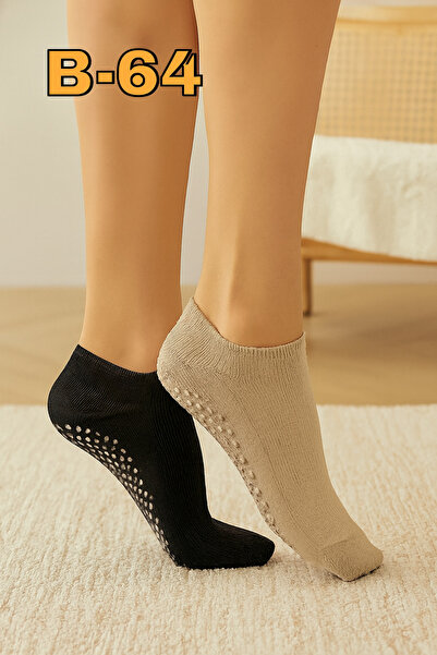 BB Women's Combed Cotton Non-Slip Bootie Socks, Luxury Quality