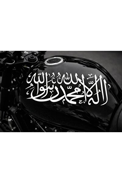 ÖZGÜL REKLAM Motosiklet Deposu için 35x11 CM Kelime-i Tevhid Sticker Etiket /...