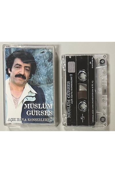 Universal Müzik موسيقى مولوم جورس في الهواء الطلق 2 كاسيت