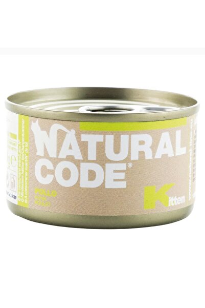 Natural طعام رطب للقطط الصغيرة (كيتن) من العلامة التجارية ناتشورال كود 85غ