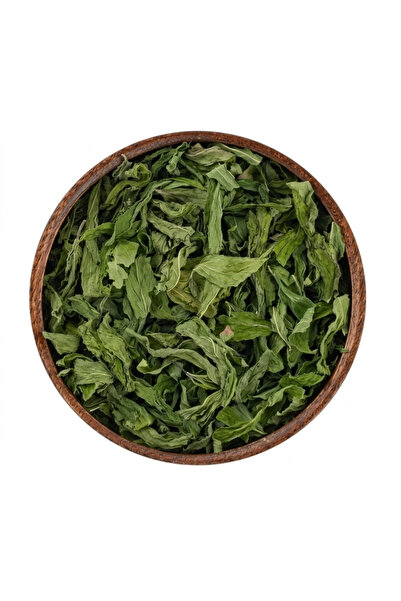 Aljwad Dried basil - 100 grams