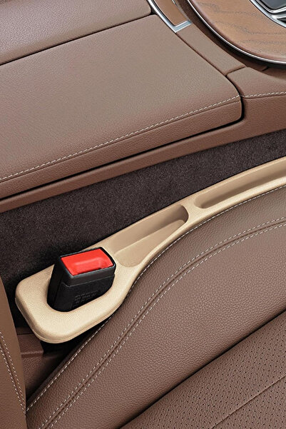 Baghes Μπεζ οργανωτής για το κάθισμα αυτοκινήτου 38,8 εκ. Καθολικός πληρωτήρα...