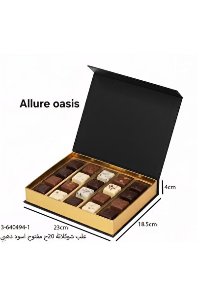 Generic A box for serving sweets