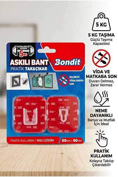 Bondit Практичний кріплення на підвісці. Знімний 60 мм x 60 мм