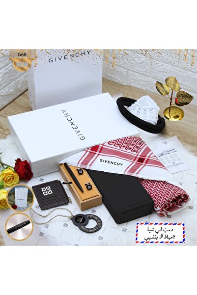 sha Gift set