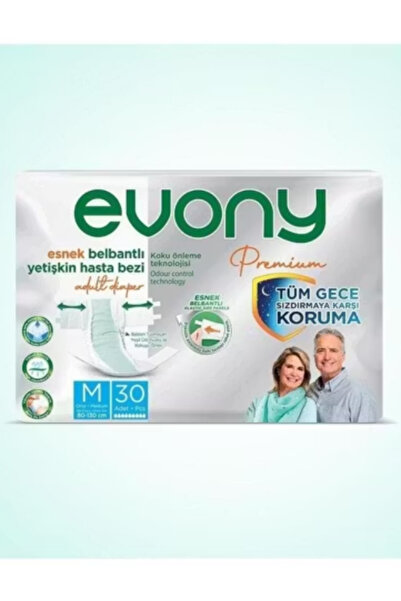 Evony حفاضات ممتازة للبالغين مع حزام خصر مرن، عبوة متوسطة الحجم مكونة من 30 قطعة