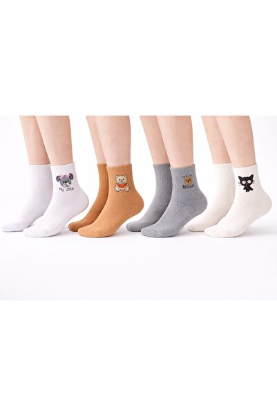 Funnysocksonline Sevimli Desenli Çocuk Çorap Seti (4’lü Paket)