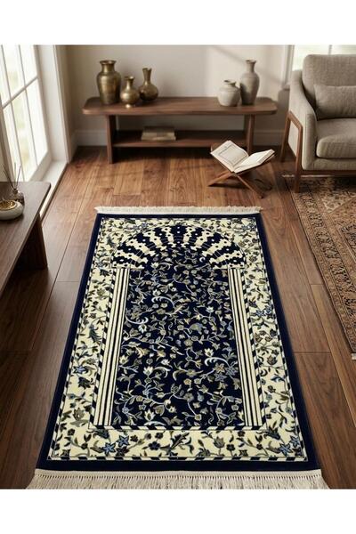 MADA سجادة "محراب الخشوع" – كحلي ملكي بزخارف أندلسية سماكة 4 m