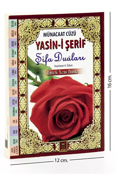 Kitap Kalbi Yayıncılık Münacaat Cüzü Yasini Şerif Şifa Duaları Cep Boy Karton...
