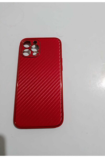 kılıfınbenden iPhone 12 Pro Max Phone Case Model