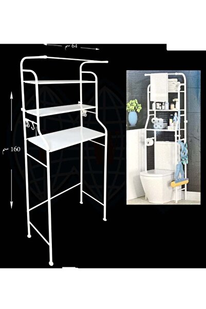 AZOZ MERCHLY White iron bathroom utensil rack
