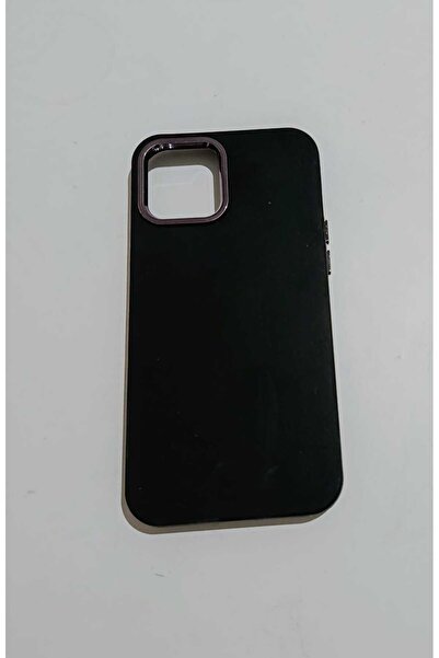 kılıfınbenden موديل حافظة هاتف آيفون 12 برو ماكس