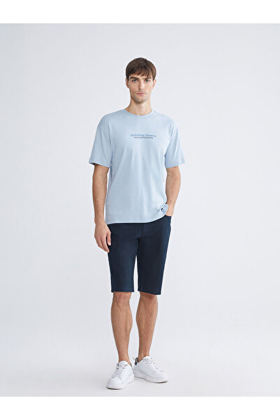 LC Waikiki Nevavm Slim Fit Men's Shorts with Difference
