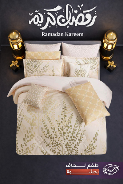 Melen Melin Bedding | 10-Piece Double Duvet Set with Thick Filling