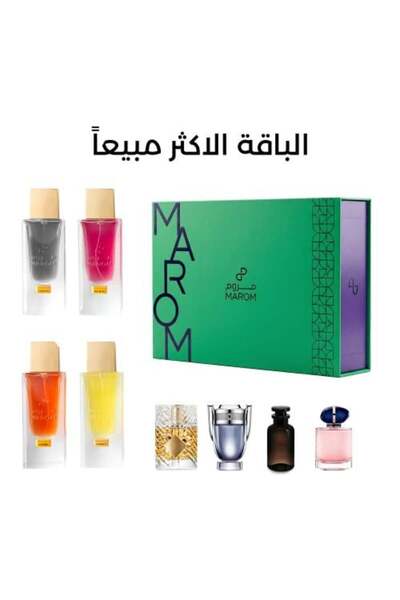Maroom Maroum's best-selling fragrance collection, a collection of inspired p...