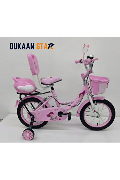 dukaan star Stylish children's bicycle with a basket and comfortable seat, si...