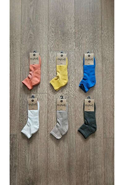 Aytuğ Winter Season 6 Pairs of Men's Towel Group (Multi-Colored) Combed Cotto...