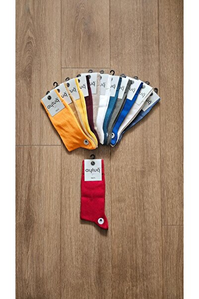 Aytuğ 12 Pairs of Men's Business Group Combed Cotton Socks - 11003