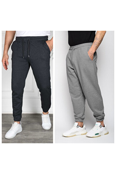 GOLSREY 2-Pack Men's Elasticated Hem Sweatpants (Regenerated Fabric)