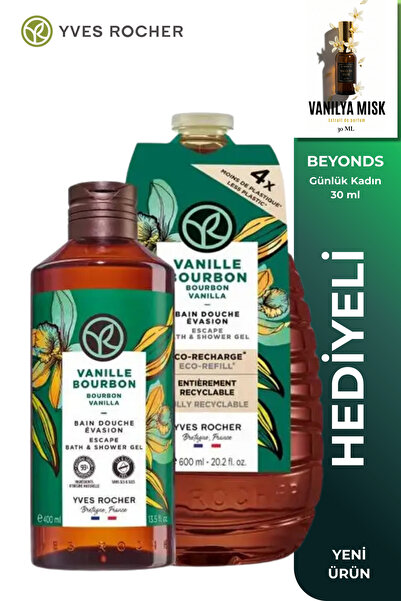 Yves Rocher Egzotik Vanilya Duş Jeli Seti 600 ml Refill + 400 ml Nemlendirici...