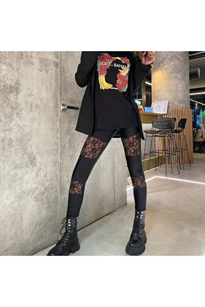 ANNIA Tights Intesse