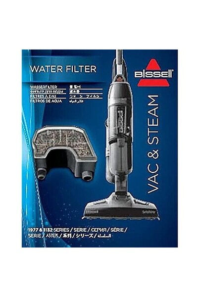 Bissell Water Filter Vac & Steam - 1977N, Steam Accessories